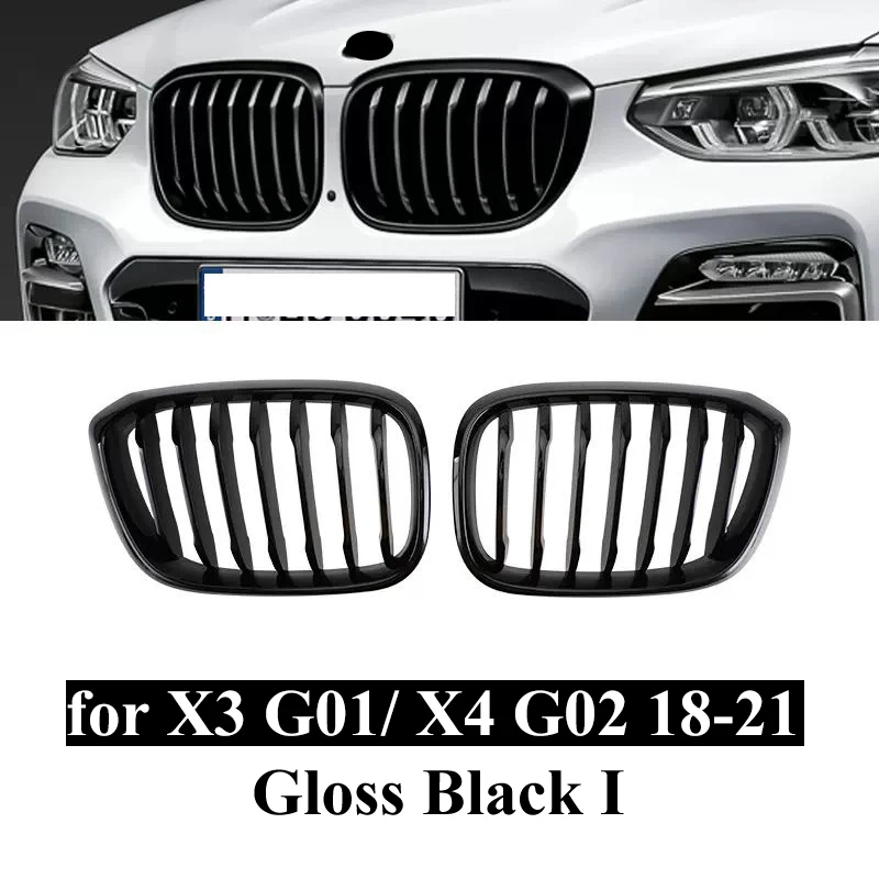  X3 G01 X4 G02 フロントバンパーグリル 並行輸入品】 フロント キドニー グリル つやあり ブラック BMW X3 G01