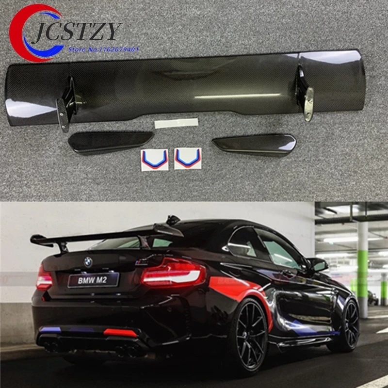 BMW用 リヤウイング グロスブラック M3 M4などに BMW用 リヤウイング グロスブラック M3 M4などに