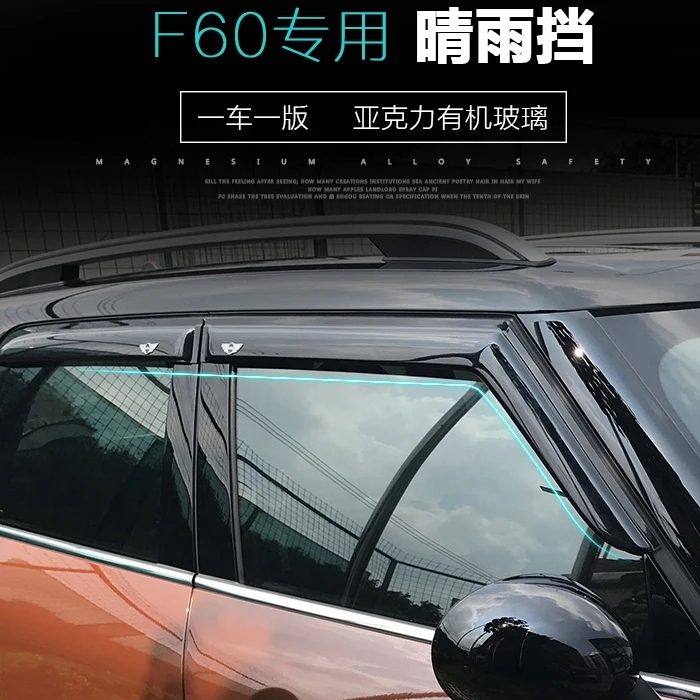 並行輸入品 BMW ミニクーパー カントリーマン F60 2017年-2019年