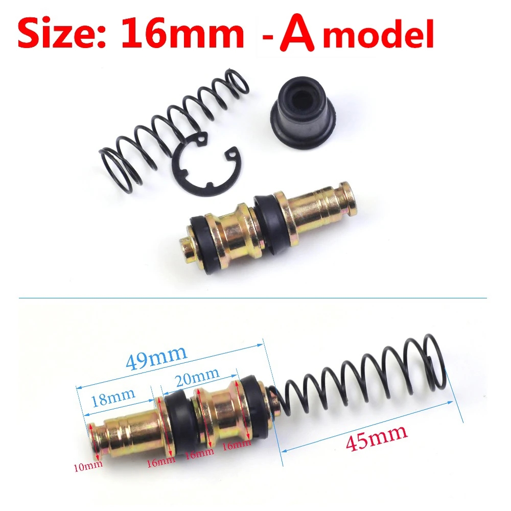 並行輸入品 Piston Plunger リペア キット マスター シリンダー Rigs