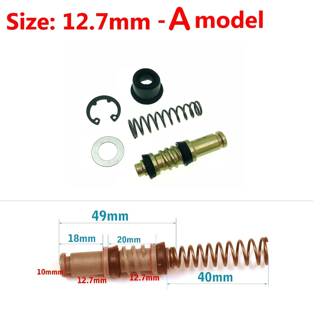 並行輸入品 Piston Plunger リペア キット マスター シリンダー Rigs