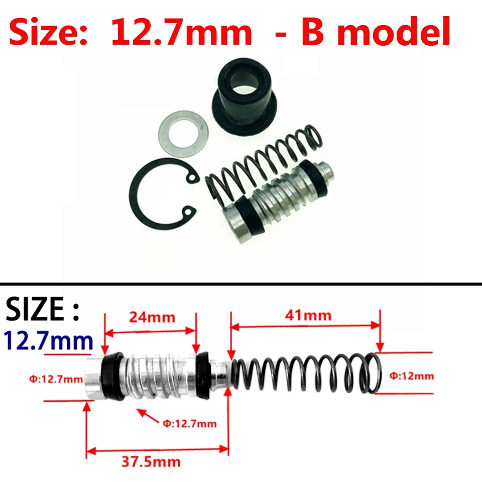 並行輸入品 Piston Plunger リペア キット マスター シリンダー Rigs
