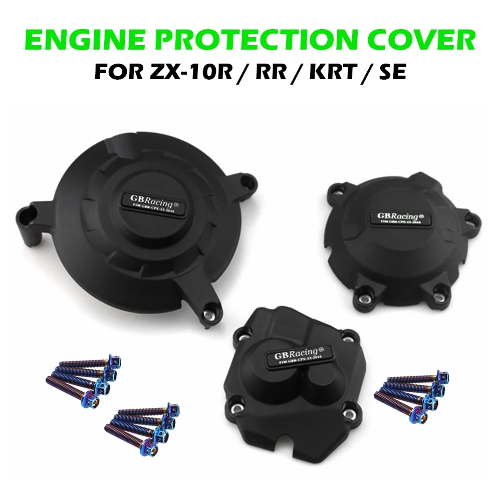 カワサキ カワサキ 二輪車 エンジン カバー ケース プロテクション