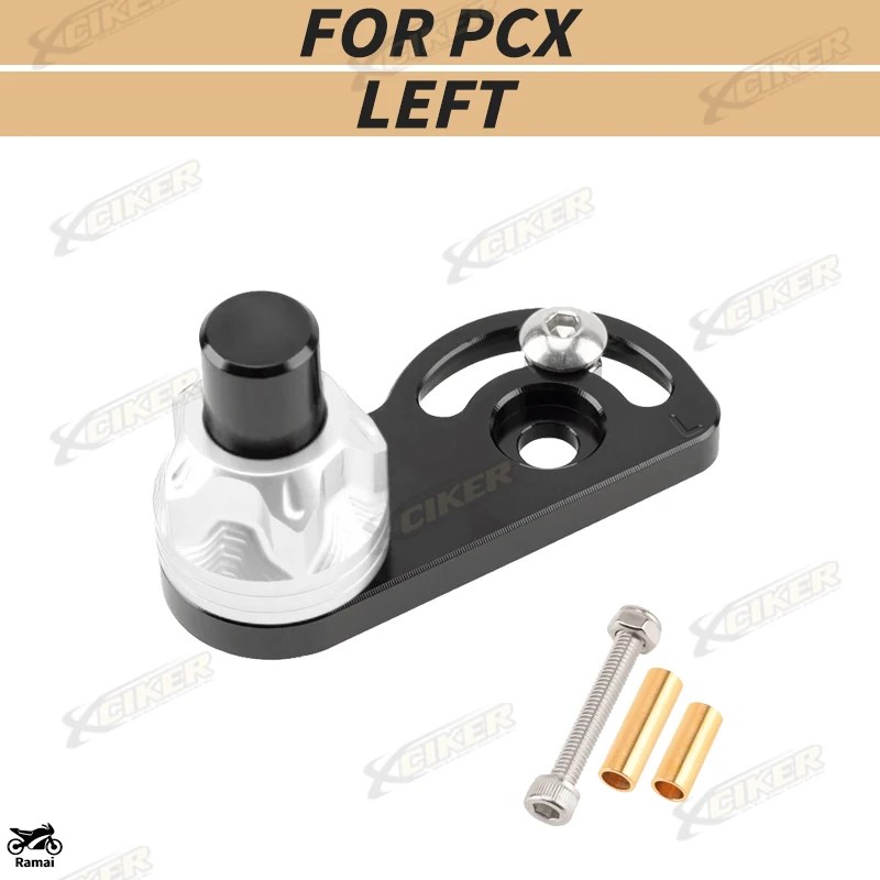 並行輸入品】 ホンダ PCX 160/150/125 パーキング ブレーキ レバー