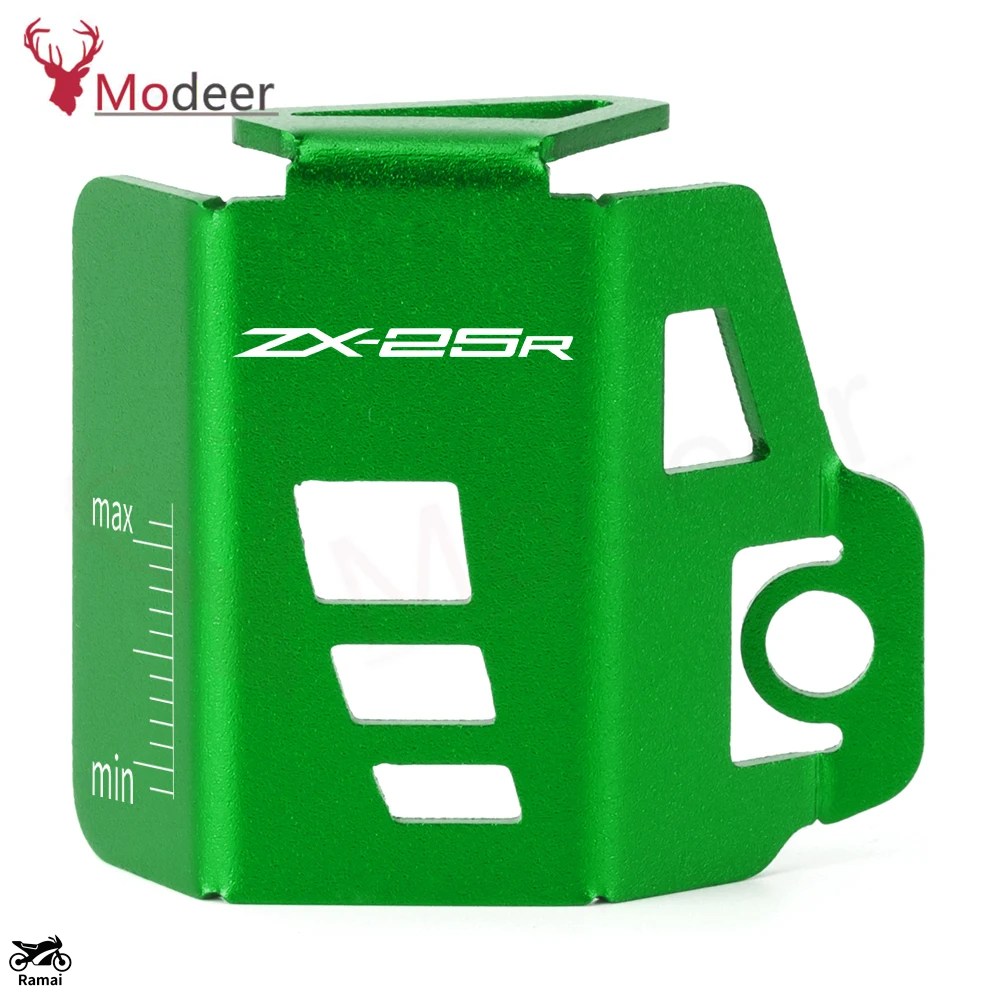 バイク 2022年 ZX25R リア ブレーキ FLUID リザーバー ガード