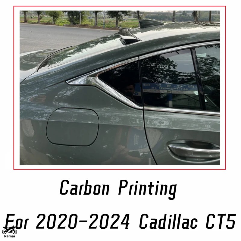 並行輸入品 キャデラック CT5 2020年 2021年 2022年 2023 2024 キット