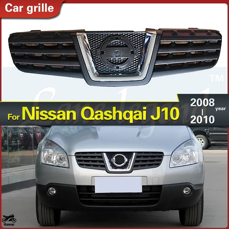 並行輸入品 ニッサン キャシュカイ J10 2008年-2013年 キャシュカイ J11 2014年-2022年 Envアイアンment 製造al フロント グリル レーシング グリル 1PC カ_1