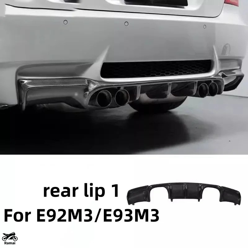 並行輸入品 カーボン キット BMW E90 E92 E93 M3 サイド スカート