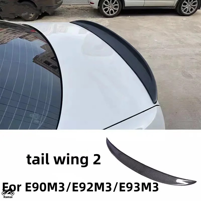 並行輸入品 カーボン キット BMW E90 E92 E93 M3 サイド スカート