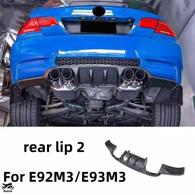 並行輸入品】 カーボン キット BMW E90 E92 E93 M3 サイド スカート