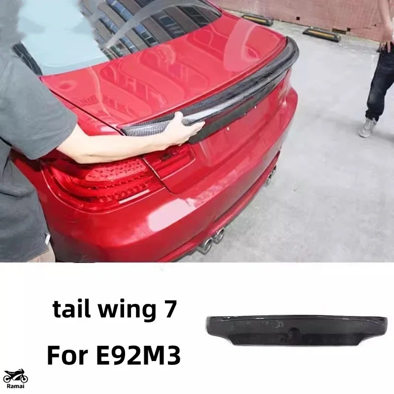 並行輸入品 カーボン キット BMW E90 E92 E93 M3 サイド スカート