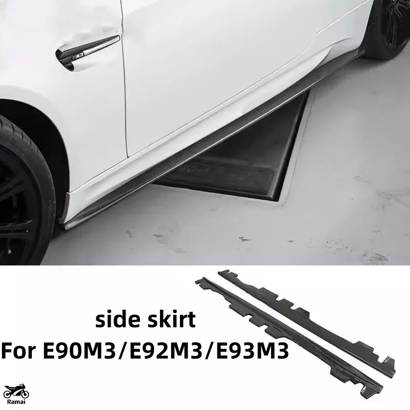 並行輸入品】 カーボン キット BMW E90 E92 E93 M3 サイド スカート