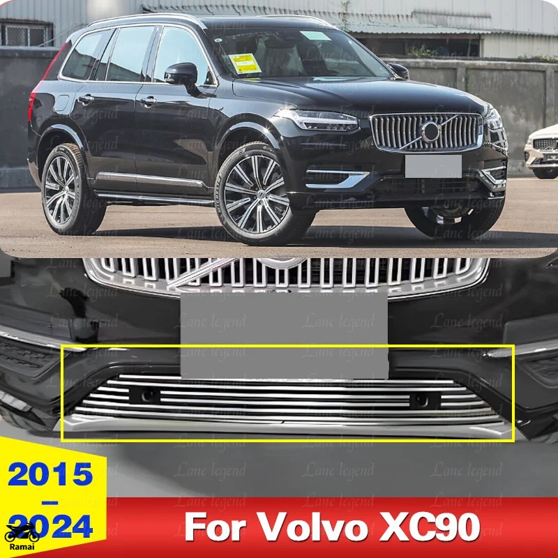 並行輸入品】 ボルボ xc90 2015年-2024 メタル フロント グリル A