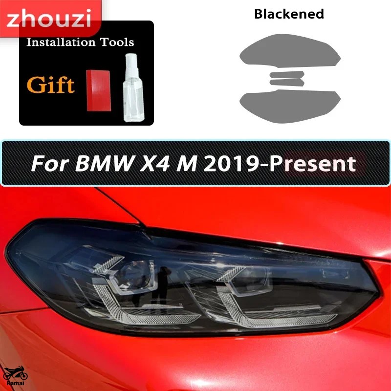 並行輸入品 BMW X1 F48 X2 F39 X3 F25 G01 X4 G02 X5 F15 X6 F16 X7