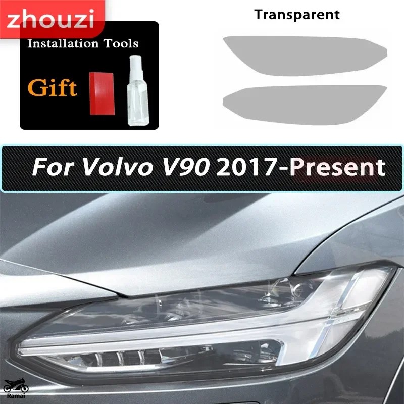 並行輸入品 2P ボルボ XC60 XC90 XC40 V90 V60 S60 S90 TPU スペシャル