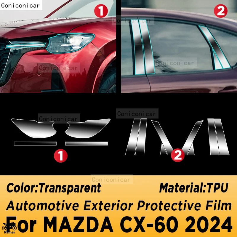 並行輸入品 マツダ CX-60 2024 ヘッドライト 傷 フロント ランプ 透明