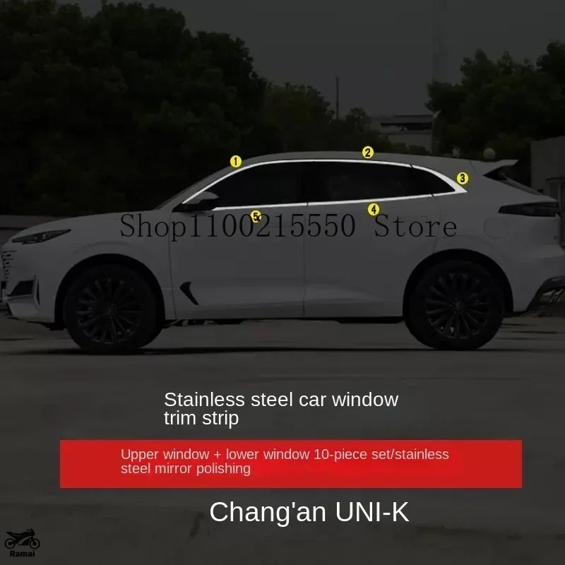 Changan UNIK 2021年-2023 ステンレス メッキ ウィンドウ BC ピラー サイド カバー |  | 01