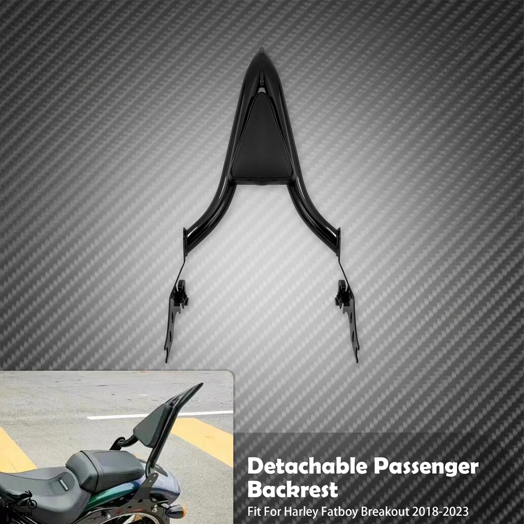 FXSB デタッチャブル　バックレスト 純正 Amazon | YHMTIVTU バイク バックレスト シーシーバー パッセンジャー