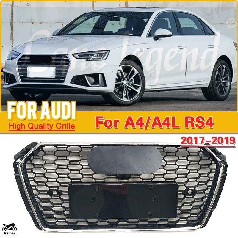 アウディA4グリル AUDI アウディ A4,S4 B8 8K用 RSフロントグリル / ランナウェイ