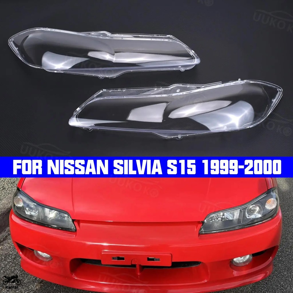 S15 シルビア ヘッドライト スモークの商品一覧 通販 - Yahoo S15 シルビア ヘッドライト スモークの商品一覧 通販 - Yahoo