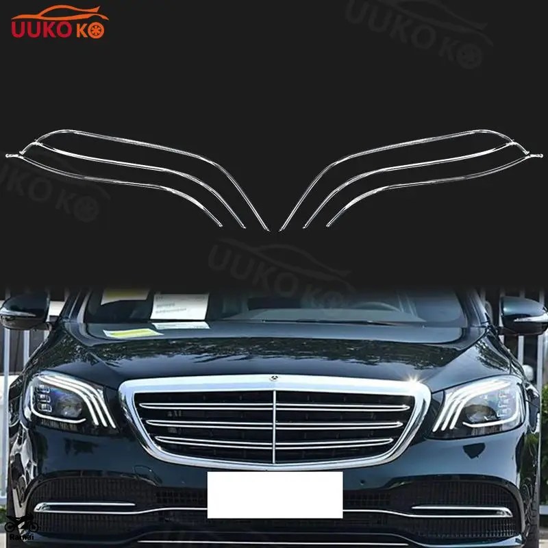 並行輸入品】 ベンツ S-クラス W222 2018年 2019年 2020年 DRL ヘッド
