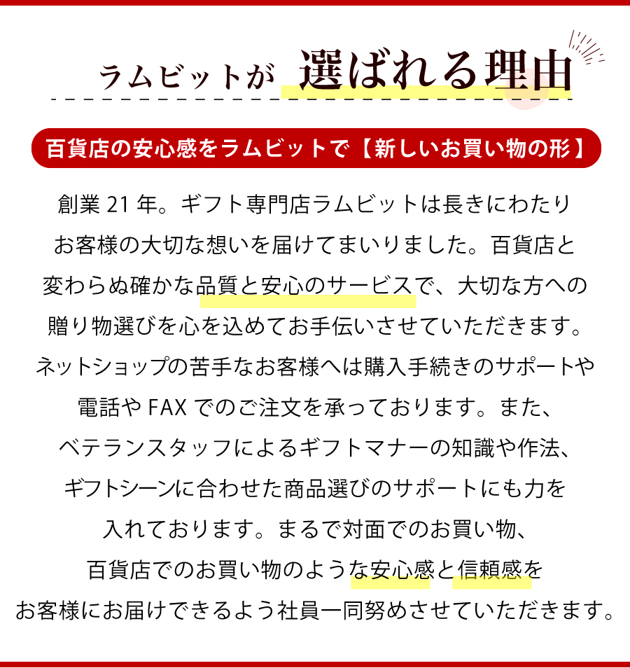 カタログギフト 内祝い 引き出物  出産 結婚 香典返し 法要 お祝い 御礼 御挨拶 記念品 お中元 お歳暮 グルメ グランチョイスギフト5900円コース |  | 15