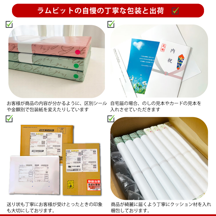 カタログギフト 内祝い 引き出物  出産 結婚 香典返し 法要 お祝い 御礼 御挨拶 記念品 お中元 お歳暮 グルメ グランチョイスギフト5900円コース |  | 17