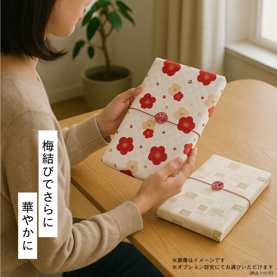 カタログギフト 内祝い 引き出物  出産 結婚 香典返し 法要 お祝い 御礼 御挨拶 記念品 お中元 お歳暮 グルメプレミアムカタログギフト2900円コース |  | 12