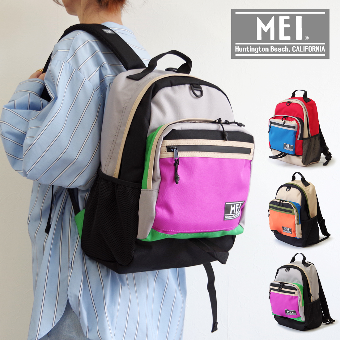 MEI（メイ） メイ【MEI-000-261001】SCRAMBLER PACK スクランブラー