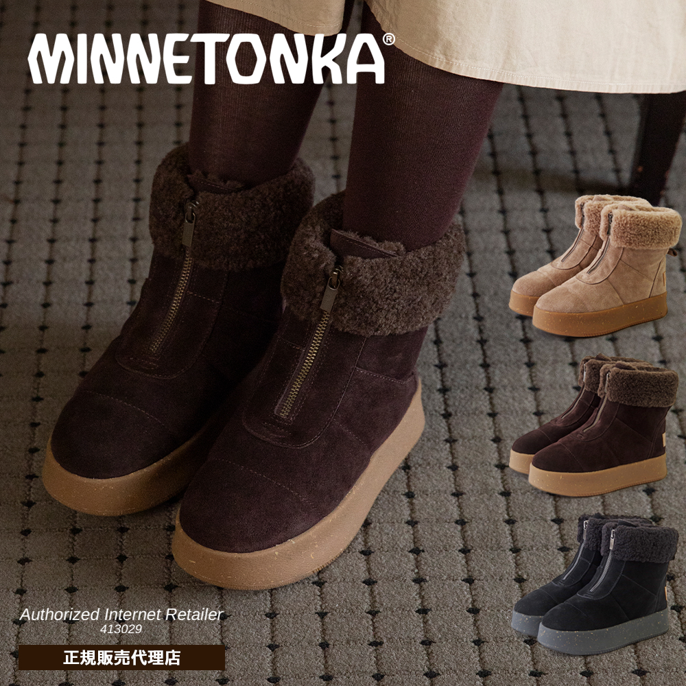 �~�l�g���J MINNETONKA ���K�̔��㗝�X ���K�i ����t�����g�W�b�v�{�A�u�[�c�y25M04�z�V���[�g�u�[�c �{�A�u�[�c