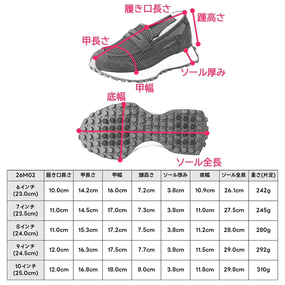 Minnetonka（ミネトンカ） 【新作入荷】MINNETONKA ミネトンカ【26M02