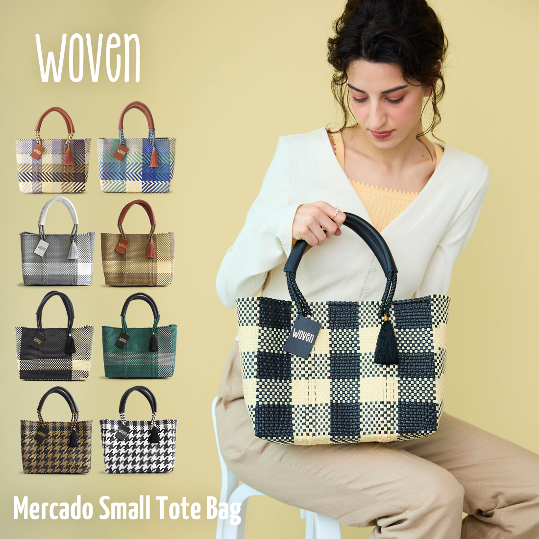 WOVEN（ウーヴン） 【WOVEN ウーヴン】 Small Tote スモールトート 本 