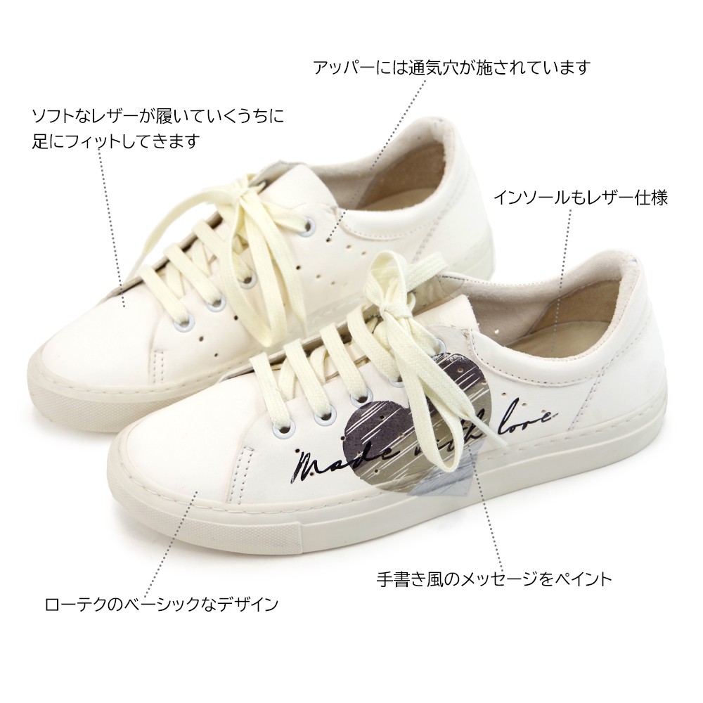 Bueno Shoes ブエノシューズトルコ製 レザースニーカー Q4704 ローカット ローテク レディース ローヒール カジュアル 本革 ペイント 落書き Bu w Q4704 Wh ランブルバイジーマ 通販 Yahoo ショッピング