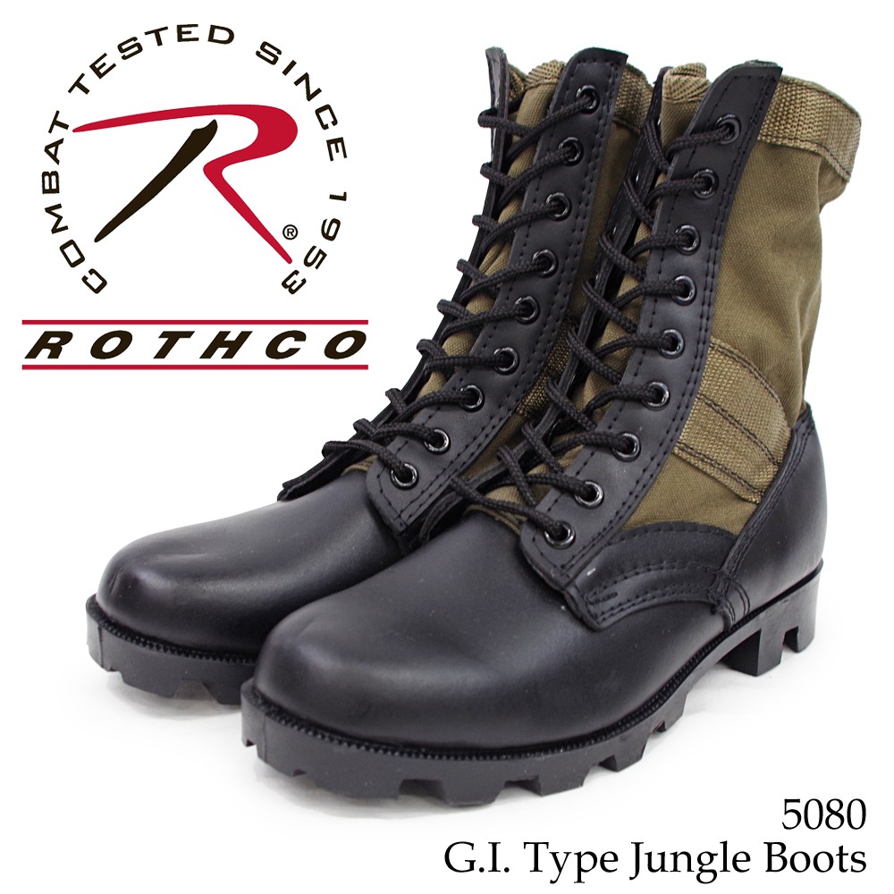 ROTHCO ロスコジャングルブーツ G.I. Type Black Jungle Boots MILITARY JUNGLE BOOTS  【5080】オリーブ カーキ ブラック ミリタリー アーミー