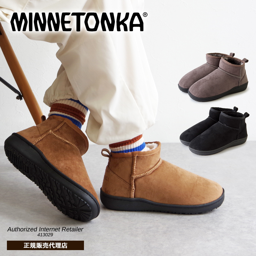 Minnetonka（ミネトンカ） 【2025年秋冬新作】ミネトンカ 正規販売代理