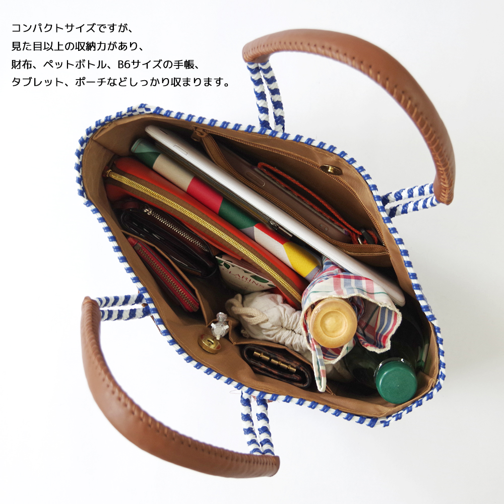 かごバッグ カゴバッグ WOVEN (ウーヴン) /ミドルトート