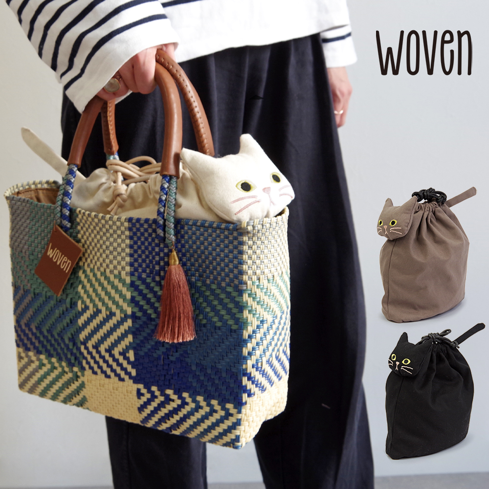 Yahoo! Yahoo!ショッピング(ヤフー ショッピング)【WOVEN ウーヴン】 キャンバス ねこ 2WAY BAG ショルダーバッグ 猫巾着 バッグインバッグ ネコバッグ 巾着バッグ 猫 ネコ