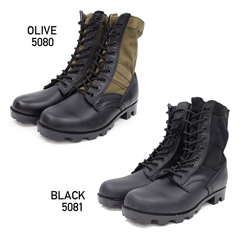 ROTHCO（ロスコ） 【ROTHCO ロスコ】ジャングルブーツ G.I. Type Black