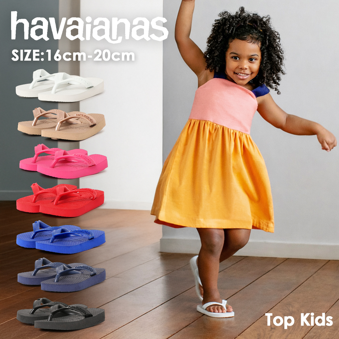 havaianas (�n���C�A�i�X) �y���{���K�㗝�X���i�zKids Top �L�b�Y �T���_�� ���K�i �r�[�`�T���_�� �v�[�� �C ��  ���s �L�b�Y �K�[���Y �q���p�T���_��