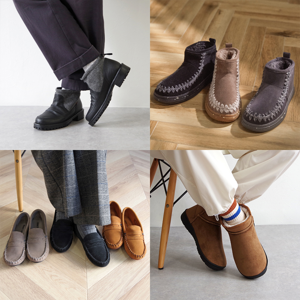 Minnetonka（ミネトンカ） 【2026福袋】【正規販売代理店】MINNETONKA