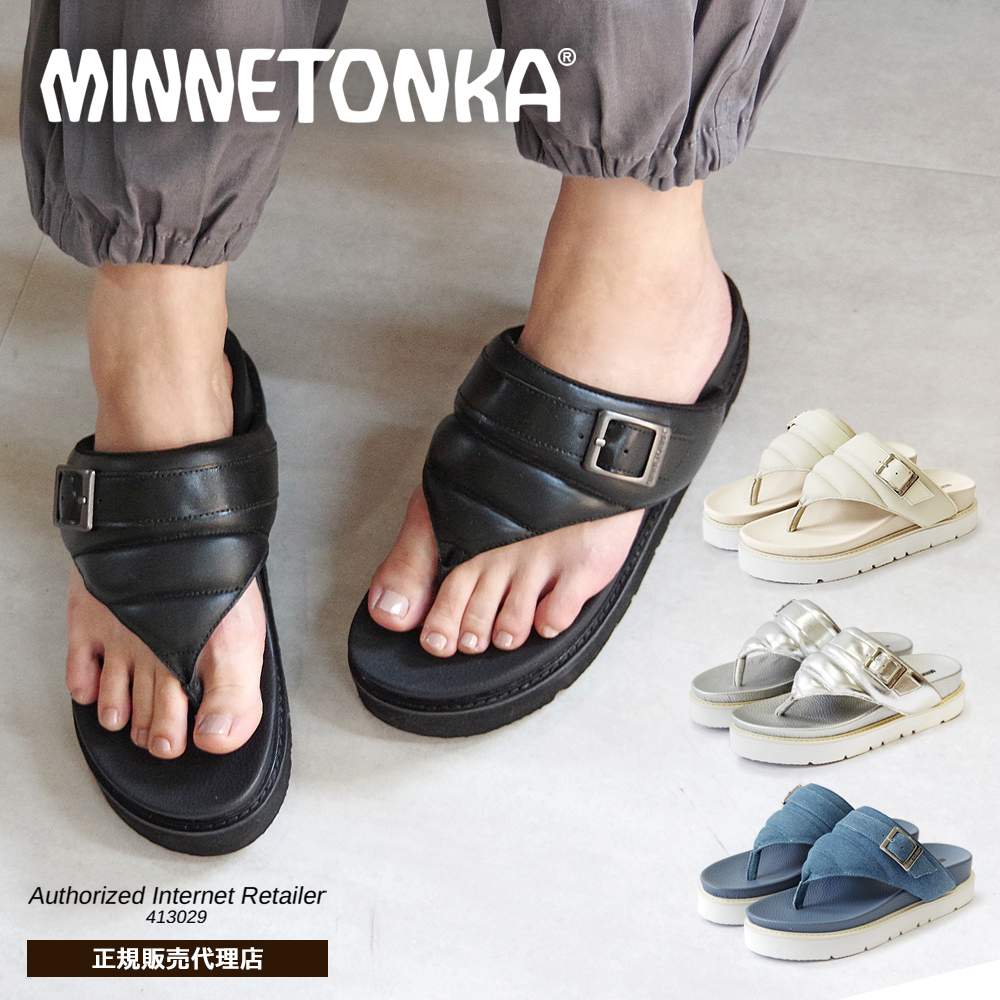 MINNETONKA �~�l�g���J ���K�̔��㗝�X ���K�i �v���b�g�t�H�[���p�t�B�g���O�T���_�� �g���O�T���_�� ����T���_���y25M03�z