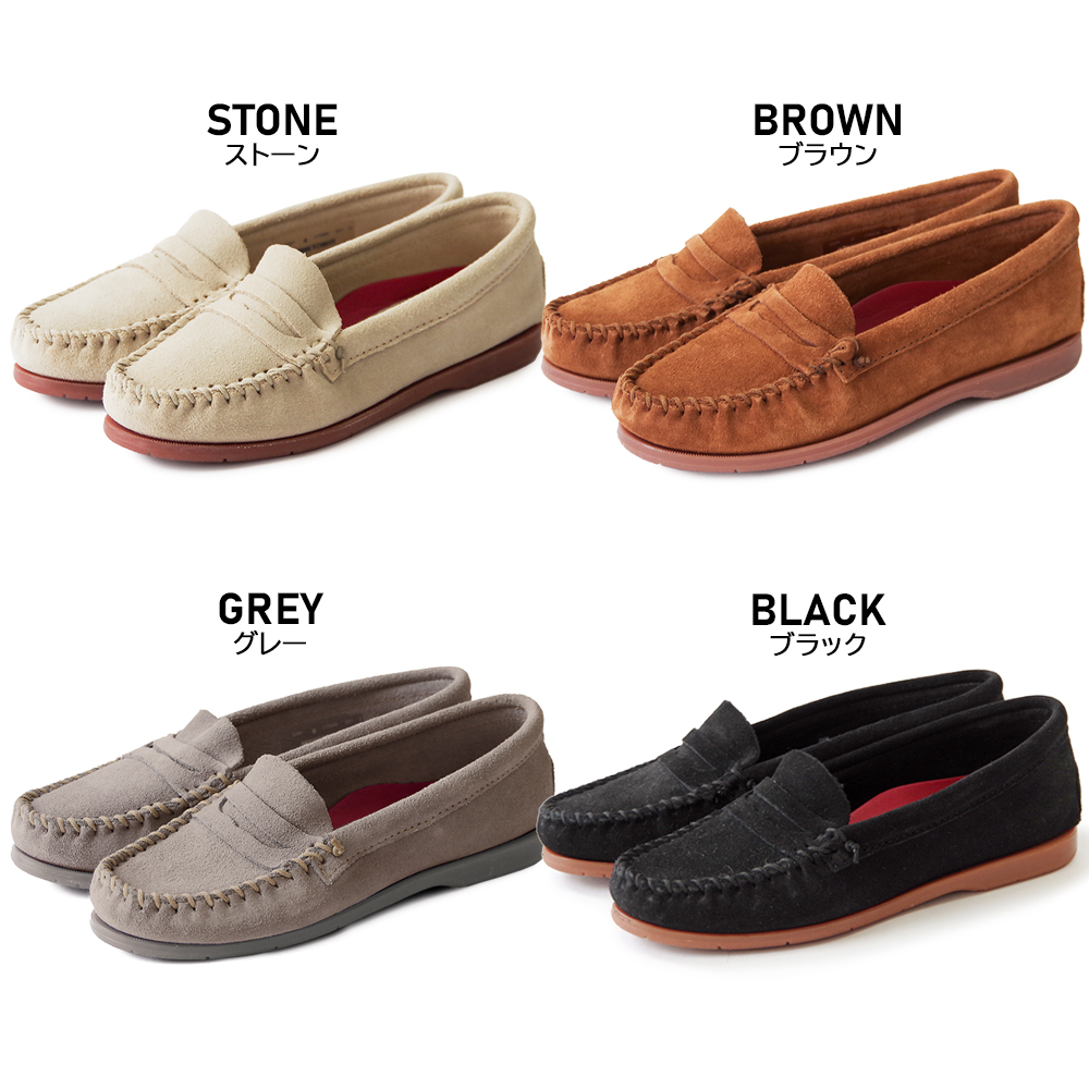 Minnetonka（ミネトンカ） 【2025年秋冬新作】ミネトンカ 正規販売代理