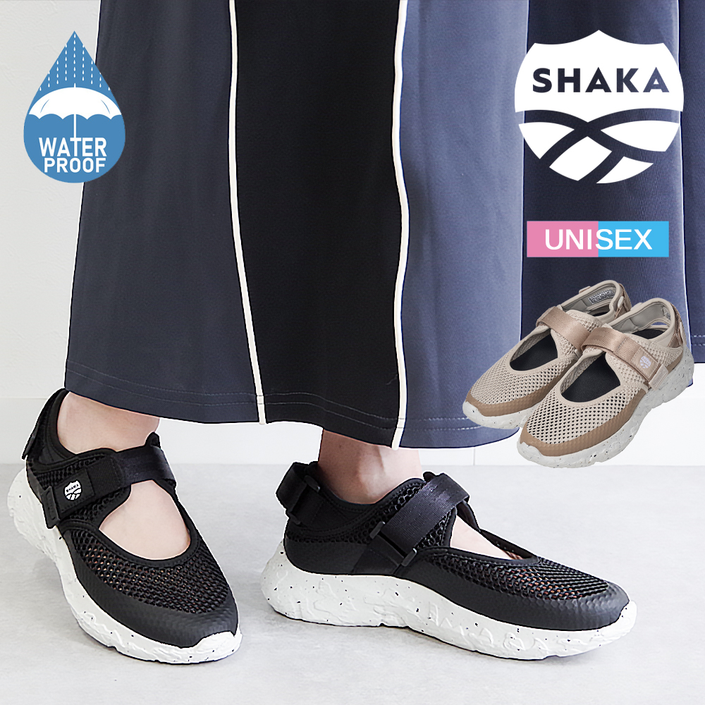 SHAKA 【25SS新作】SHAKA シャカ 【WANDER AROUND SXL ワンダー