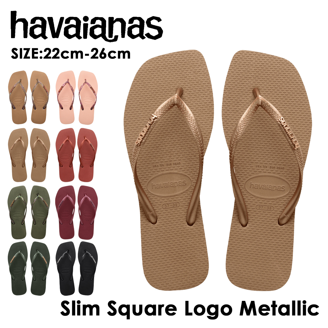 havaianas (�n���C�A�i�X) �y���{���K�㗝�X���i�zSlim Square Logo Metallic �X�����X�N�G�A���S���^���b�N �T���_�� �r�[�`�T���_�� �v�[�� �C �� ���f�B�[�X