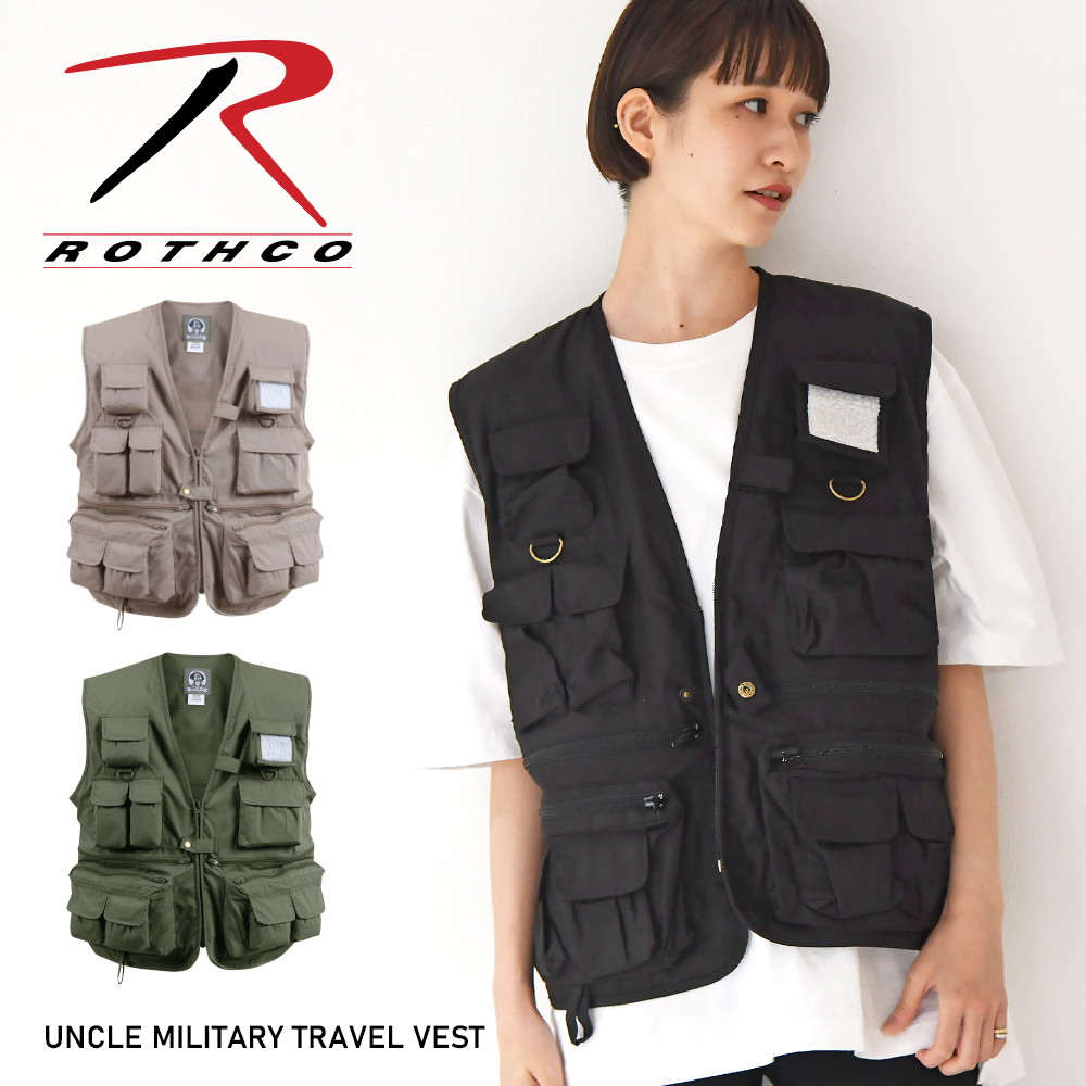 ROTHCO （ロスコ） / UNCLE MILITARY TRAVEL VEST ミリタリーベスト 楽天市場】【ROTHCO ロスコ】UNCLE MILITARY TRAVEL VEST