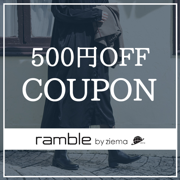 ランブルバイジーマの「5000円（税込）以上のお買い物で【店内全品】500円OFFクーポン★期間内何度でも使用可能♪」のクーポン