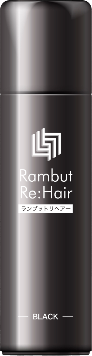 公式 ランブットリヘアー Rambut Re:Hair  100g/本 ランブット リヘアー 薄毛隠しスプレー 増毛スプレー 白髪隠し ヘアーコンディショナー 男性用 女性用｜rambut-shop｜02