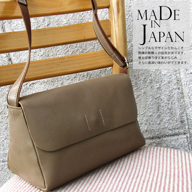 りか ショルダーバッグ Ricardo リカルド ショルダーバッグ 日本製 25cm かぶせ レディース