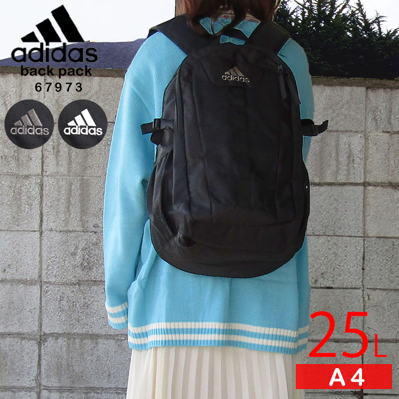 adidas（アディダス） リュック バックパック 前ベルトあり A4 25L