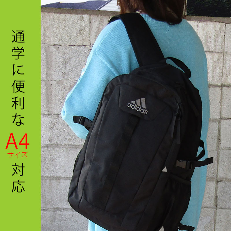 バッグ2 楽天市場】【エース公式】 リュックサック adidas アディダス